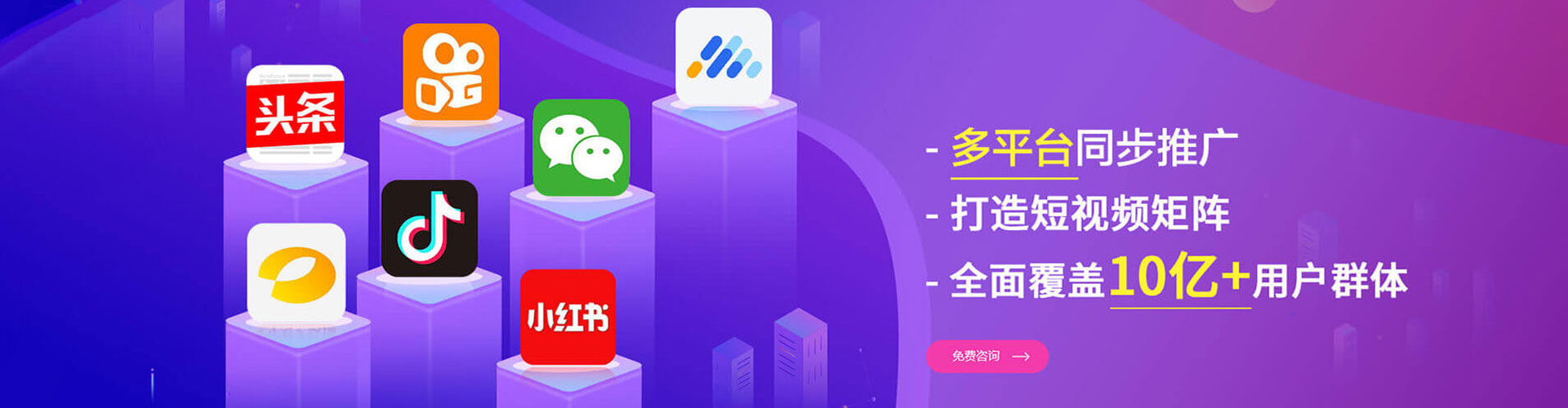定边百度竞价赚钱